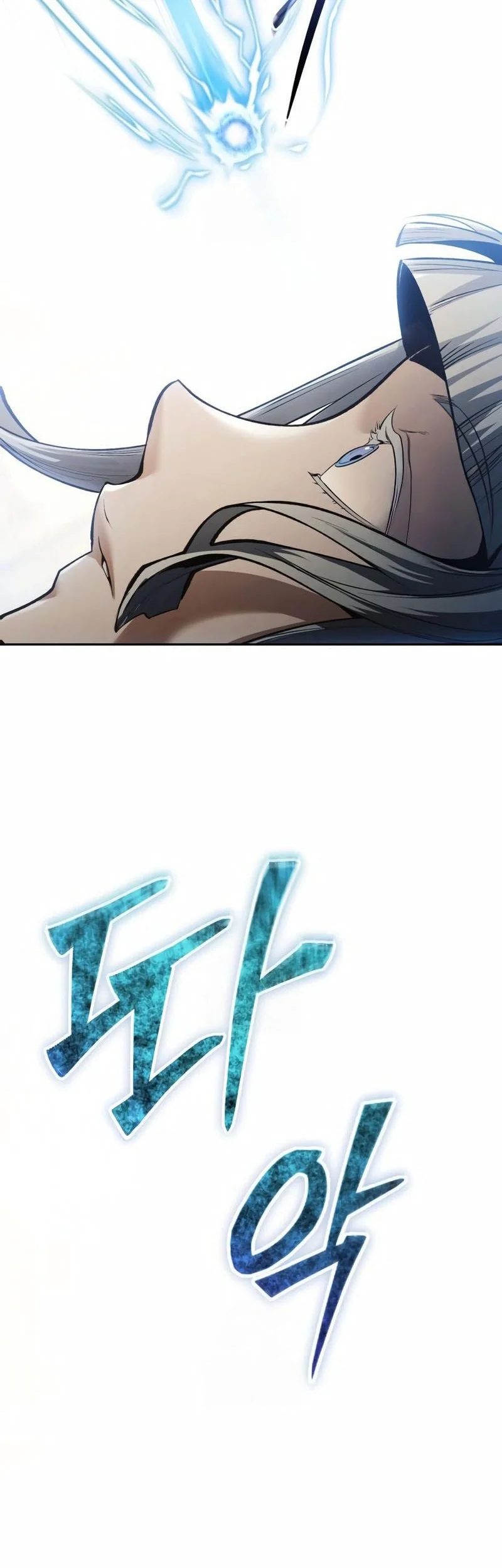 The Regressed Life Of A Back Alley Mage Chapter 32 Fix Gambar 15